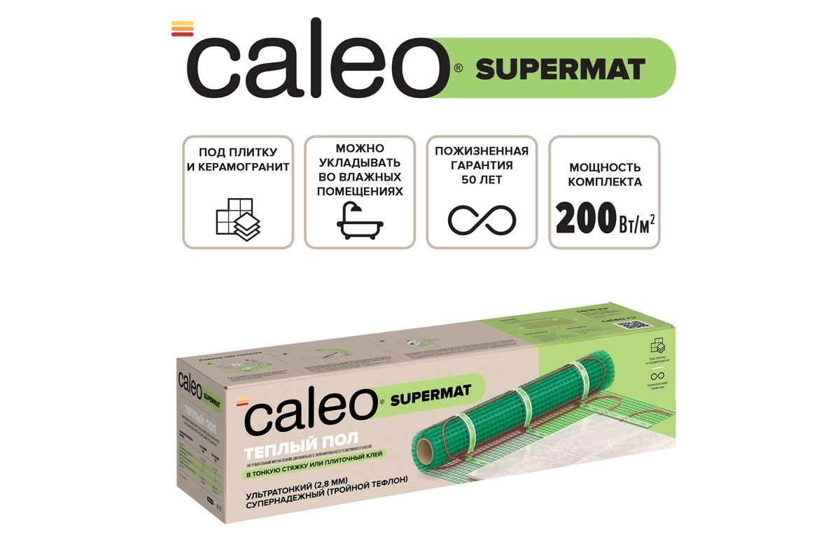 Нагревательный мат для теплого пола CALEO SUPERMAT 200 Вт/м2, 7 м2 - купить  по лучшей цене в Москве в интернет-магазине ПодогревПола.Рф.